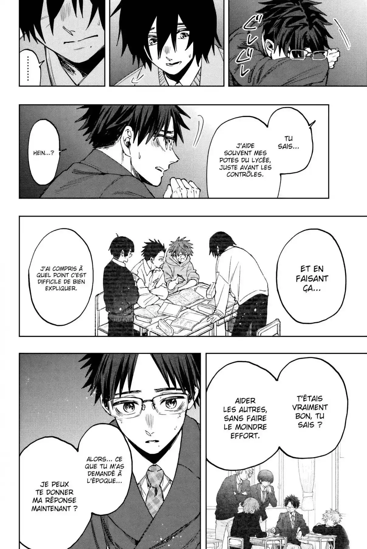 Read The Fragrant Flower Blooms with Dignity FRANCAIS Manga Online