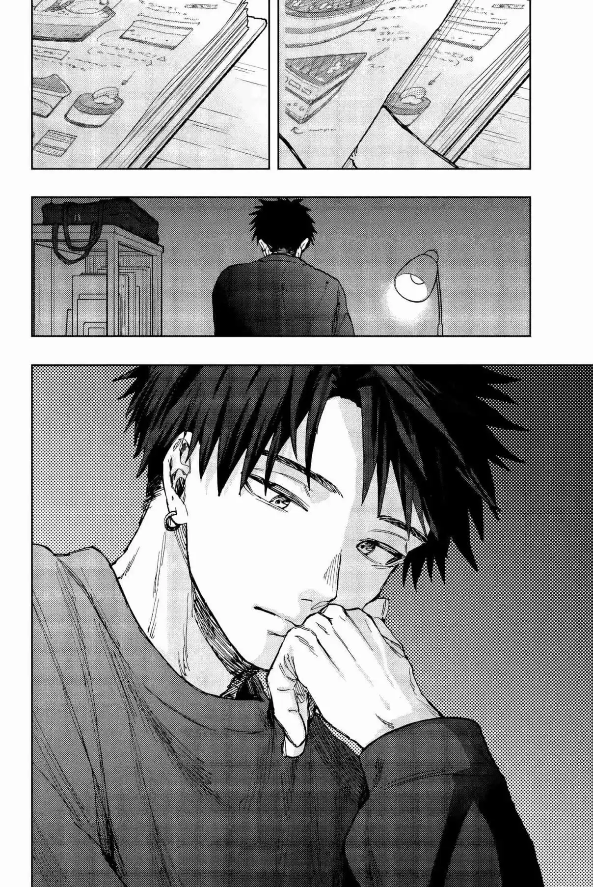 Read The Fragrant Flower Blooms with Dignity FRANCAIS Manga Online