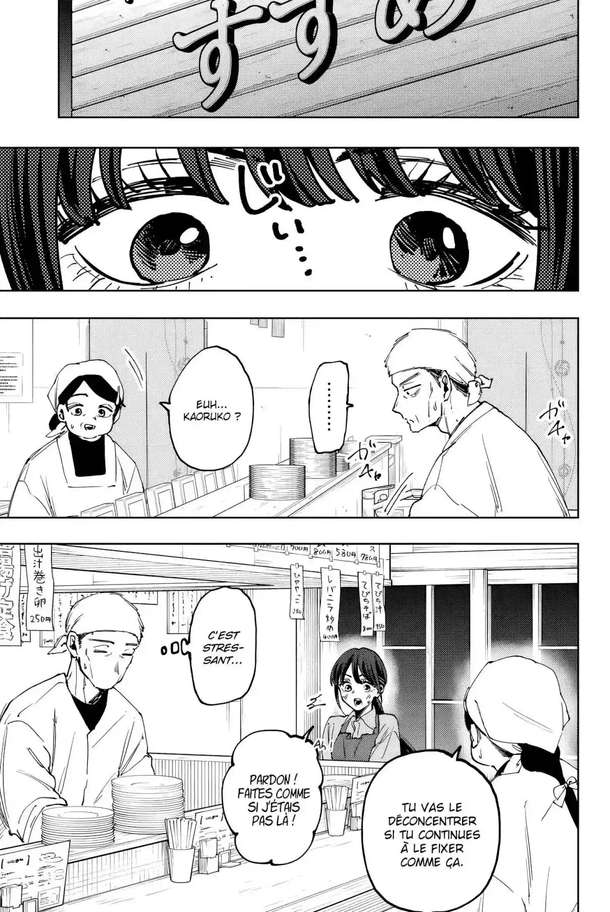 Read The Fragrant Flower Blooms with Dignity FRANCAIS Manga Online