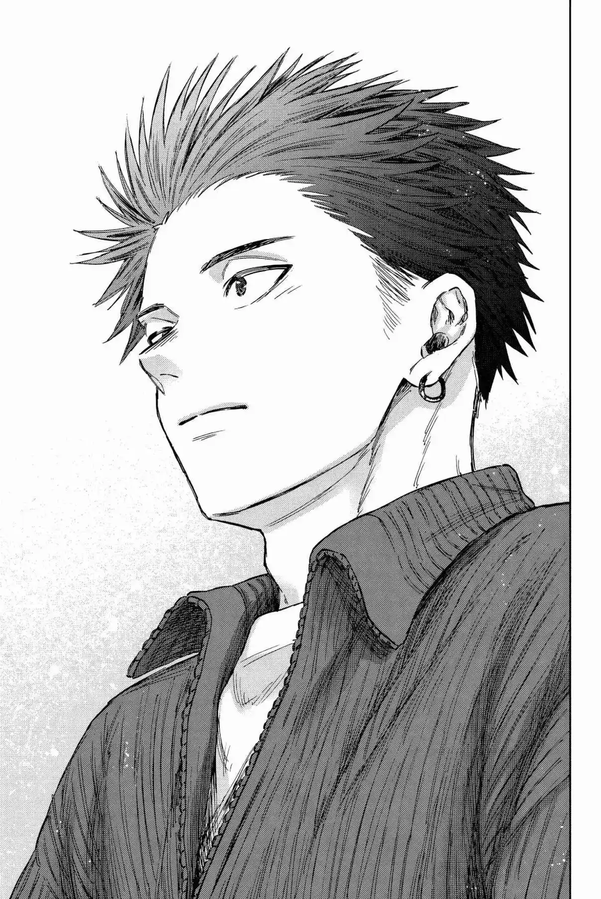 Read The Fragrant Flower Blooms with Dignity FRANCAIS Manga Online