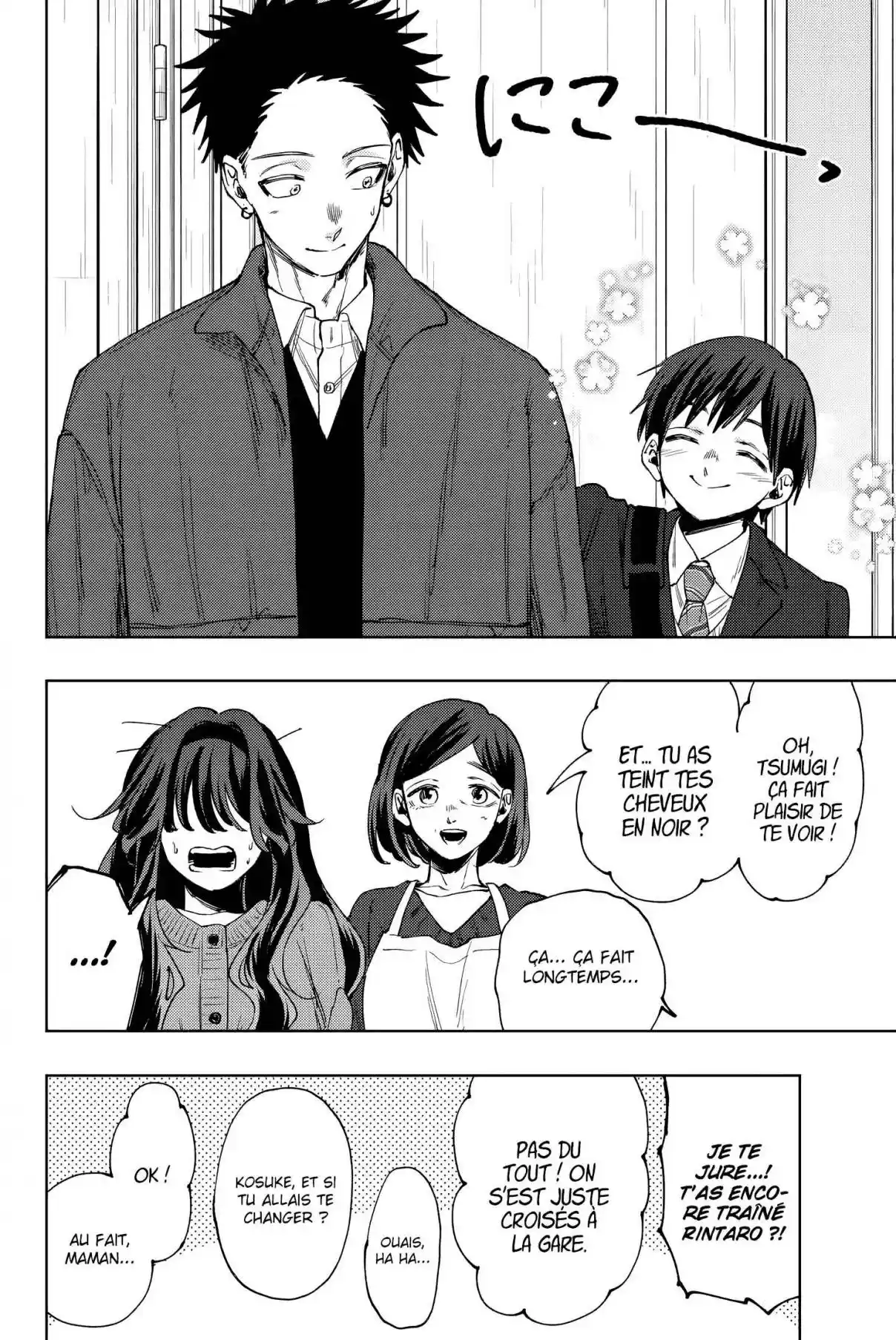 Read The Fragrant Flower Blooms with Dignity FRANCAIS Manga Online