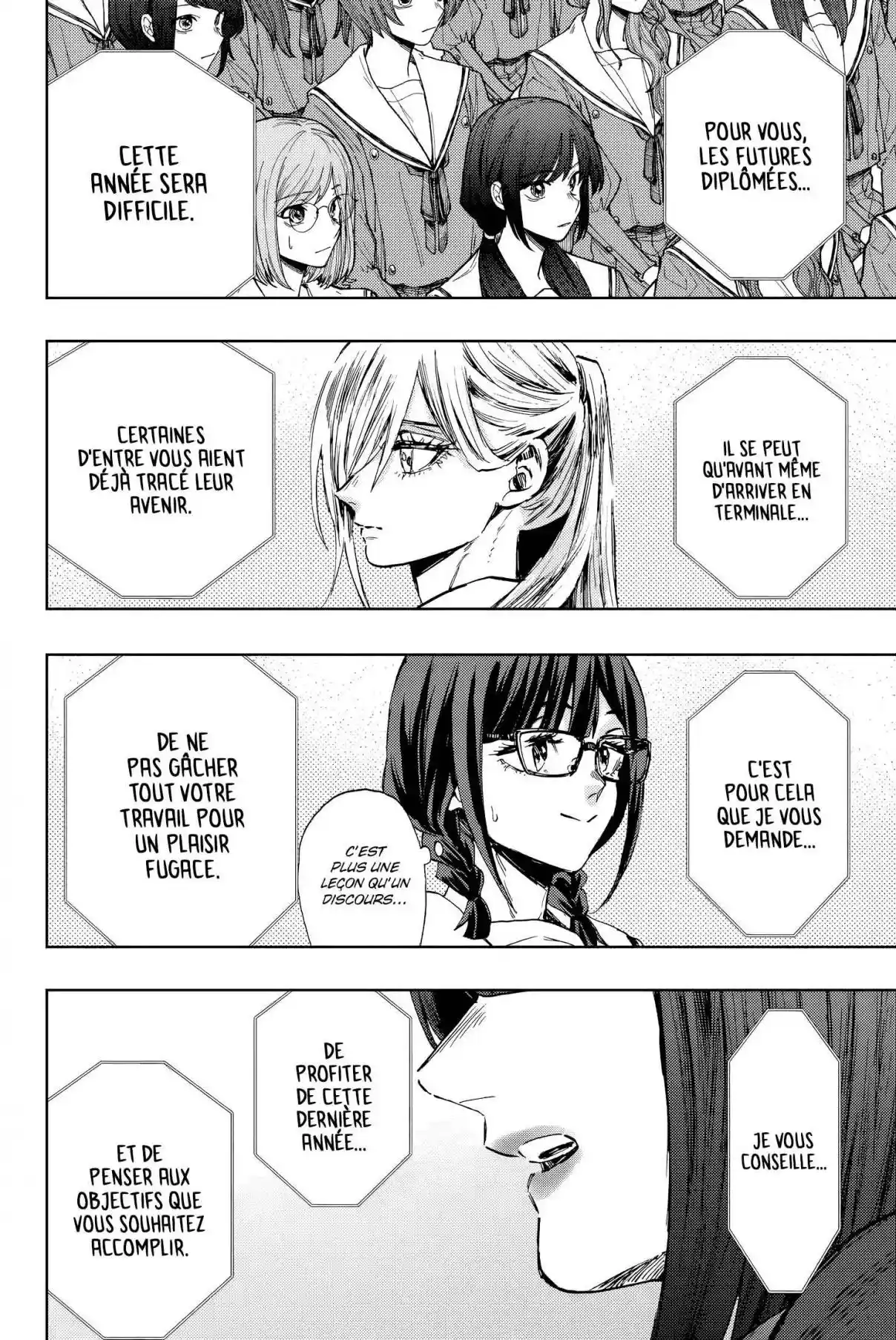 Read The Fragrant Flower Blooms with Dignity FRANCAIS Manga Online