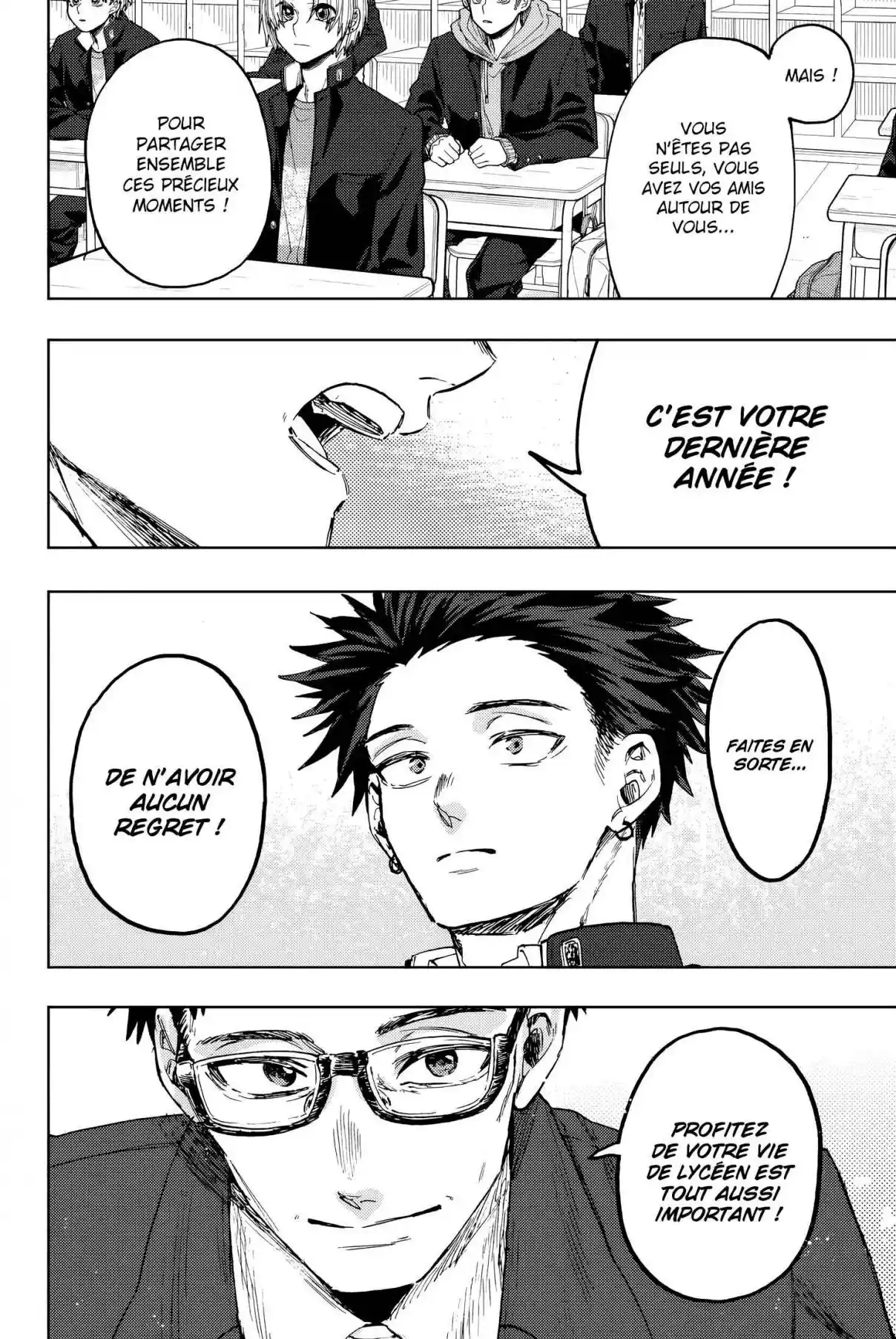 Read The Fragrant Flower Blooms with Dignity FRANCAIS Manga Online