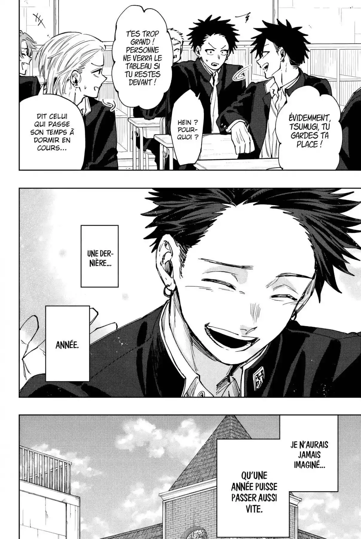 Read The Fragrant Flower Blooms with Dignity FRANCAIS Manga Online