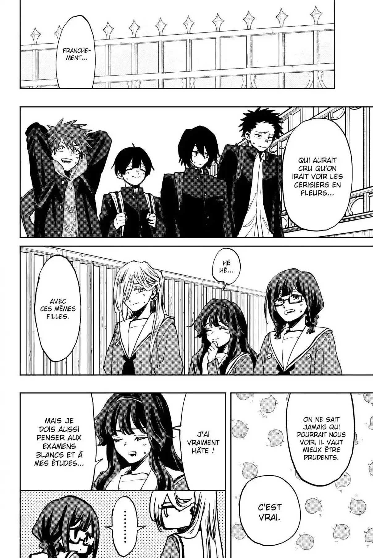 Read The Fragrant Flower Blooms with Dignity FRANCAIS Manga Online