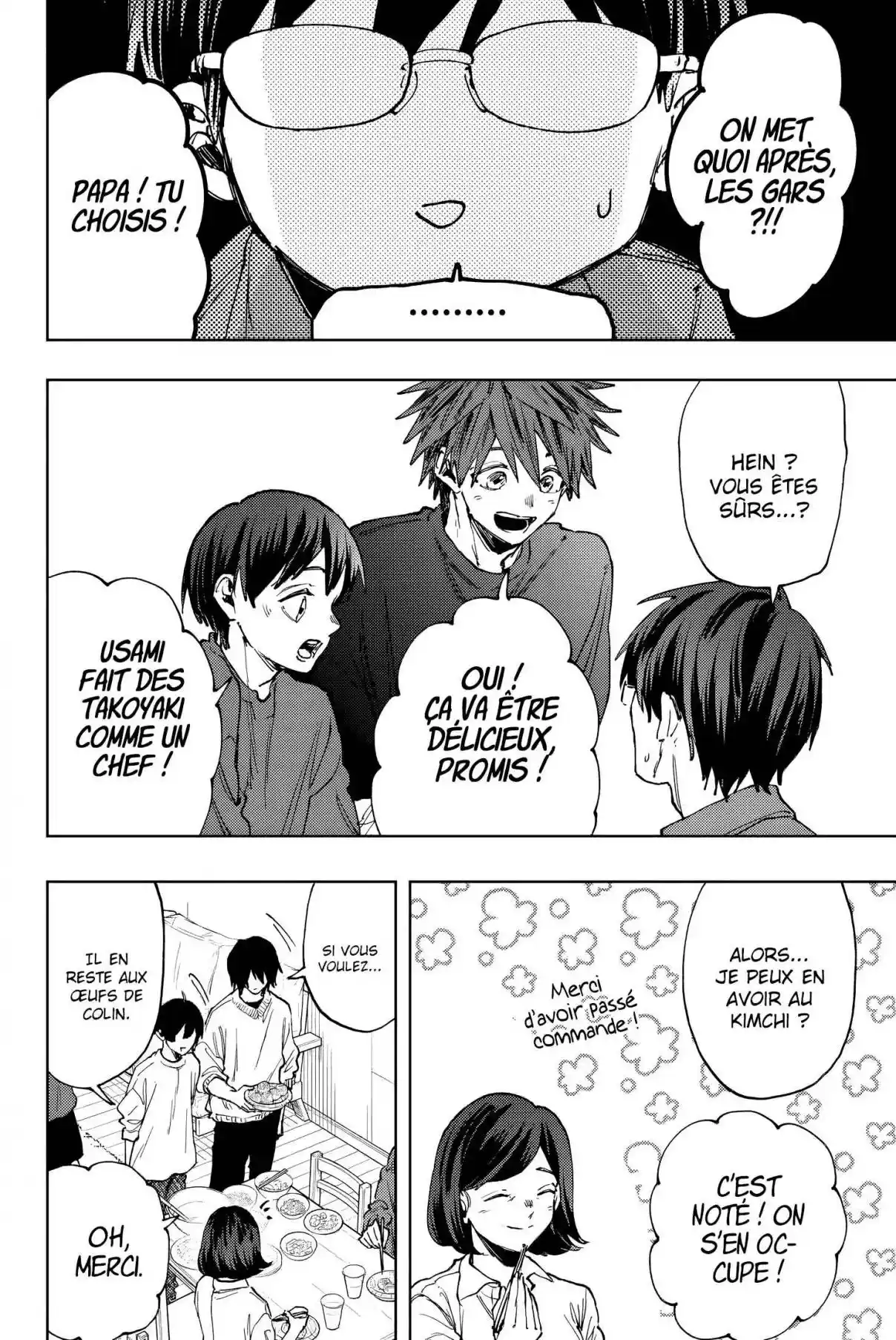 Read The Fragrant Flower Blooms with Dignity FRANCAIS Manga Online