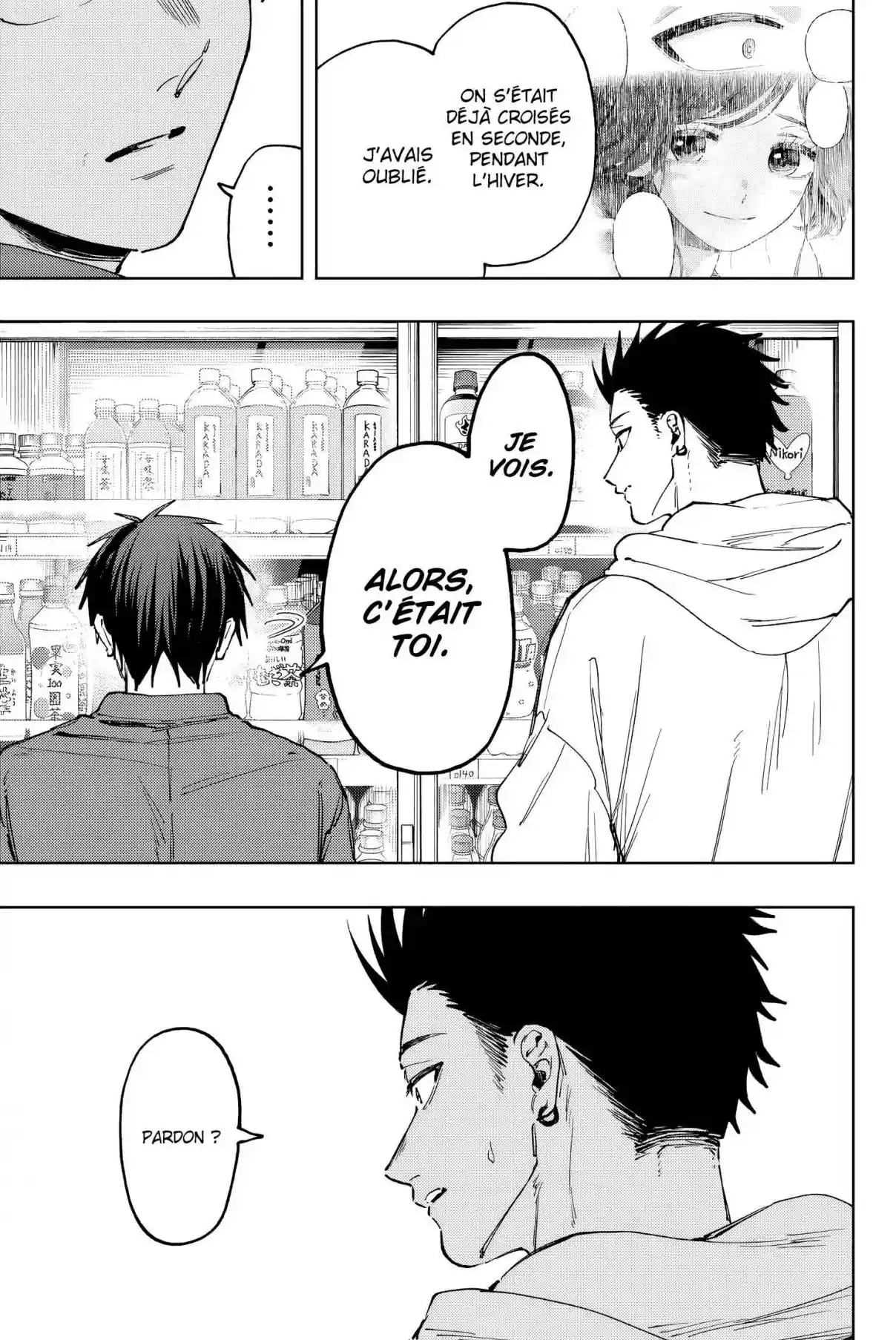 Read The Fragrant Flower Blooms with Dignity FRANCAIS Manga Online