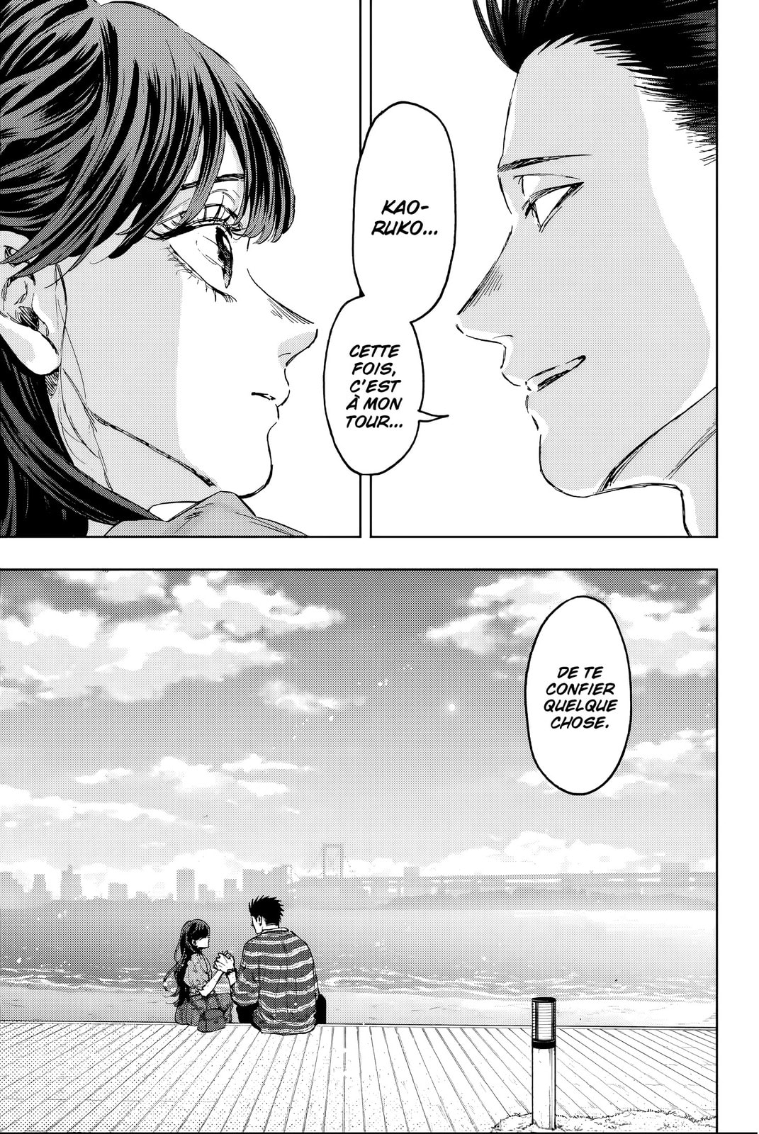 Read The Fragrant Flower Blooms with Dignity FRANCAIS Manga Online