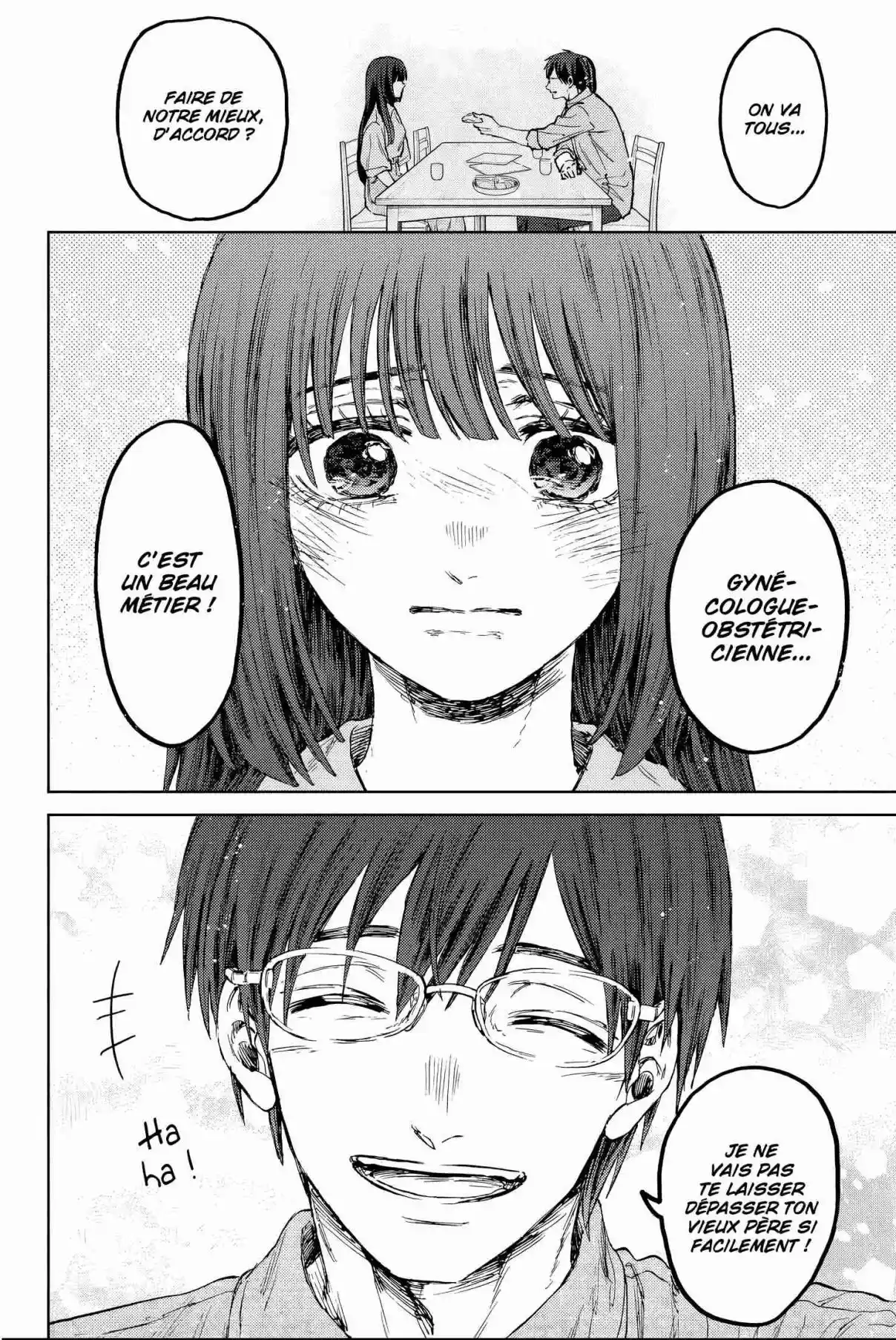 Read The Fragrant Flower Blooms with Dignity FRANCAIS Manga Online