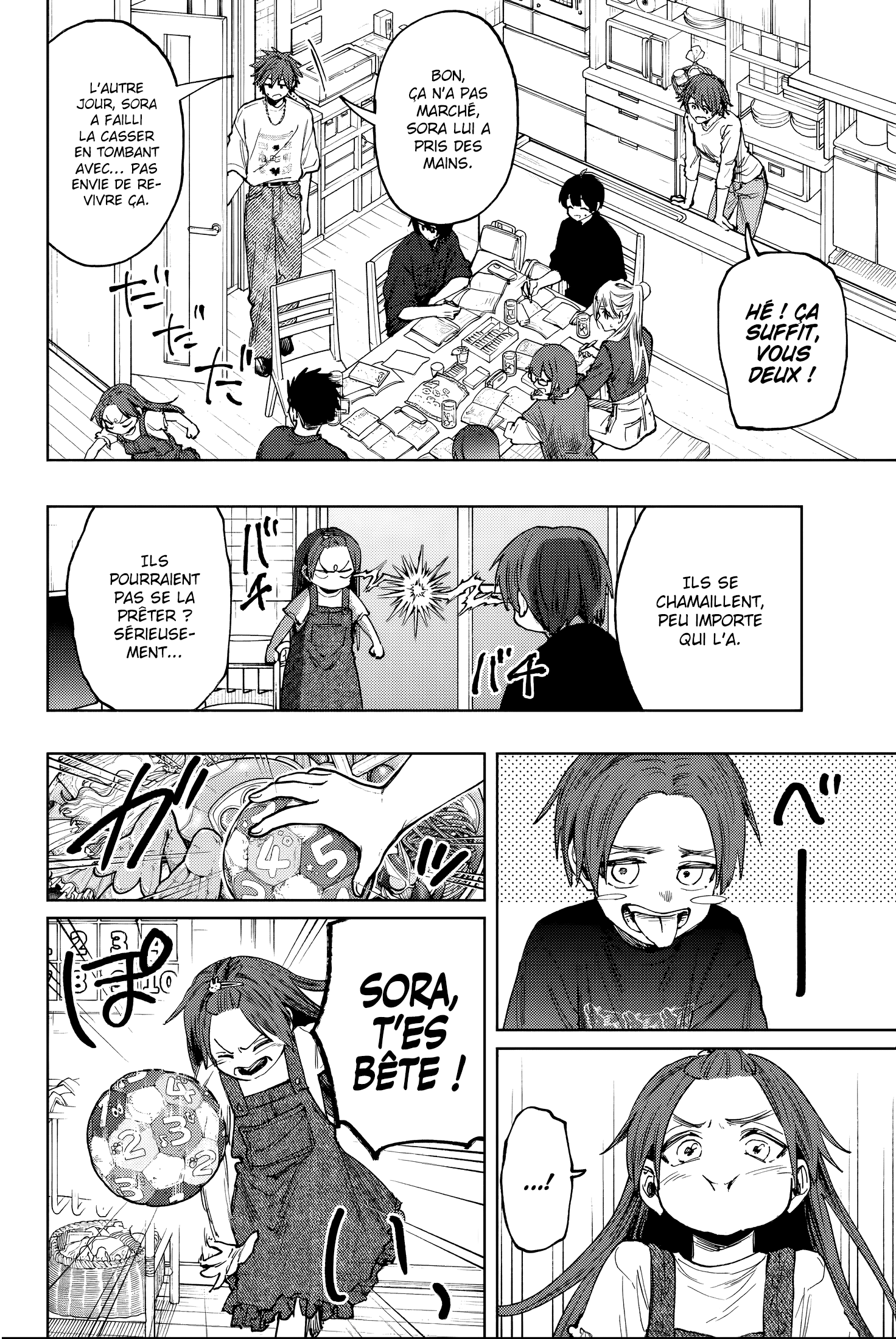 Read The Fragrant Flower Blooms with Dignity FRANCAIS Manga Online