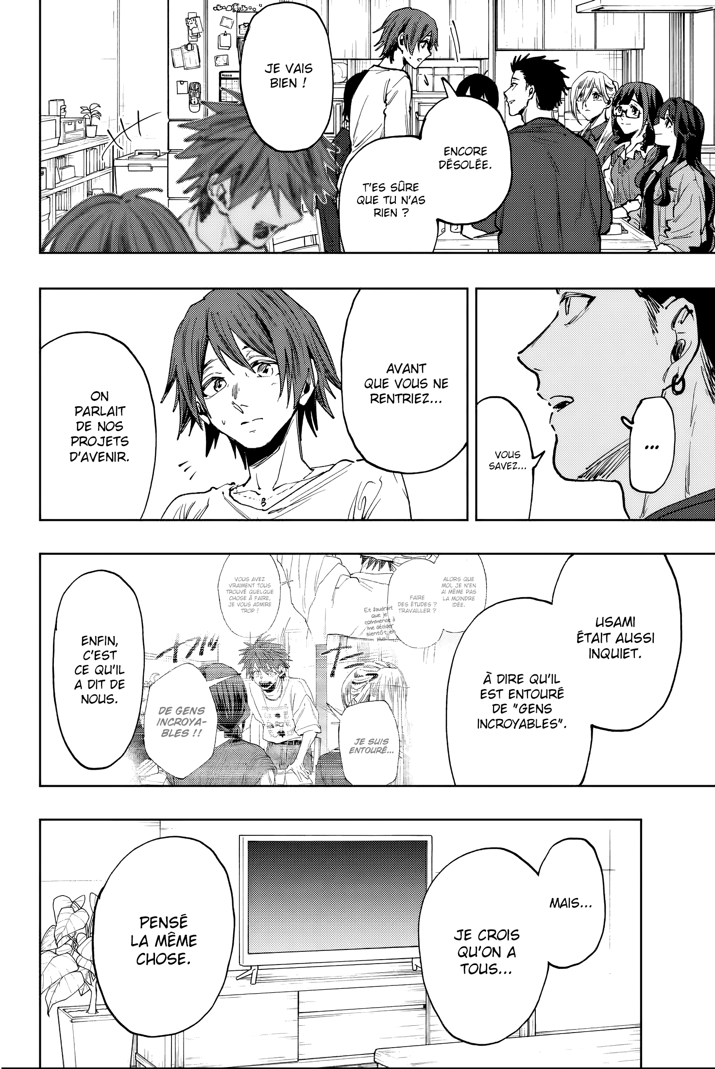 Read The Fragrant Flower Blooms with Dignity FRANCAIS Manga Online