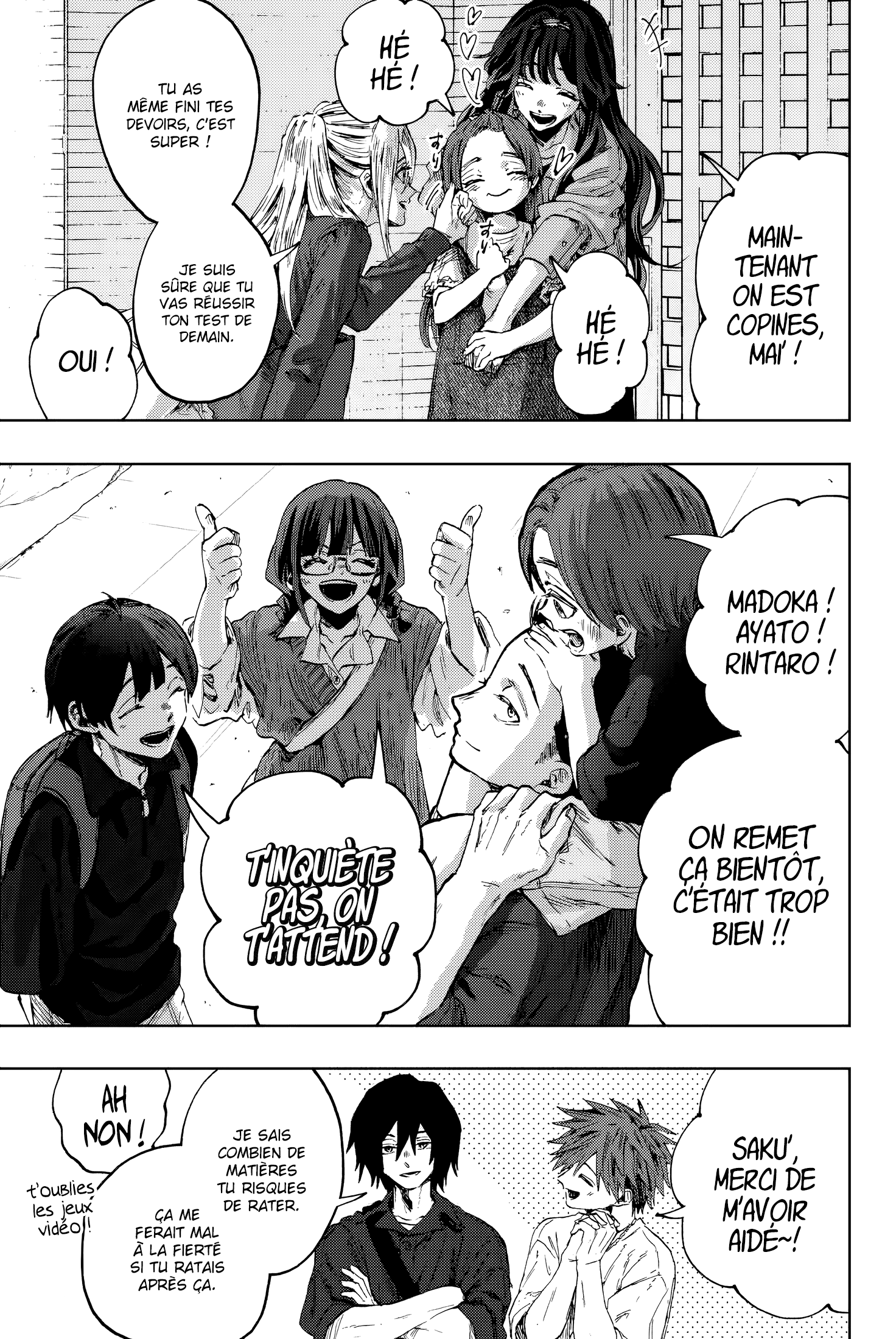 Read The Fragrant Flower Blooms with Dignity FRANCAIS Manga Online