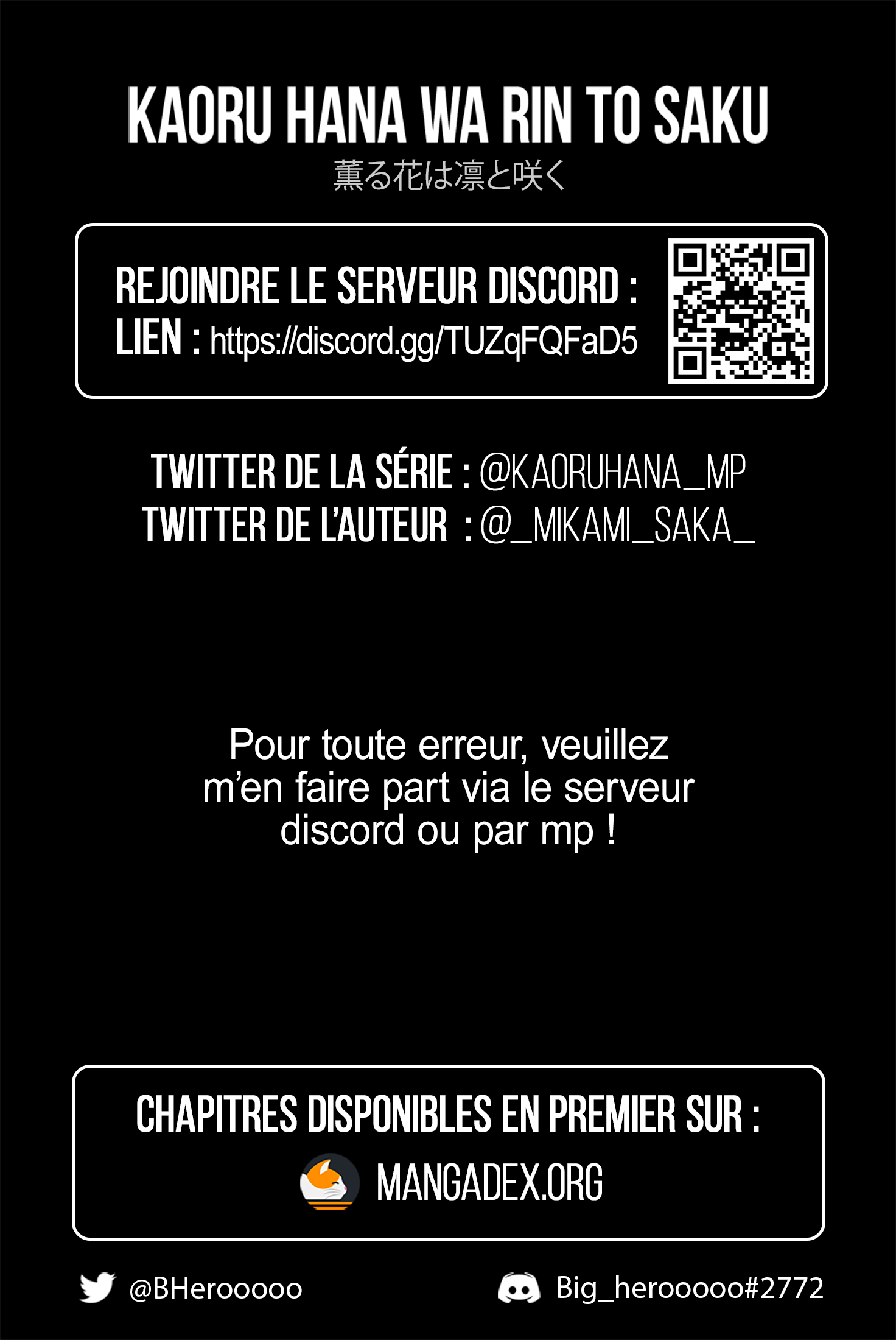 Read The Fragrant Flower Blooms with Dignity FRANCAIS Manga Online