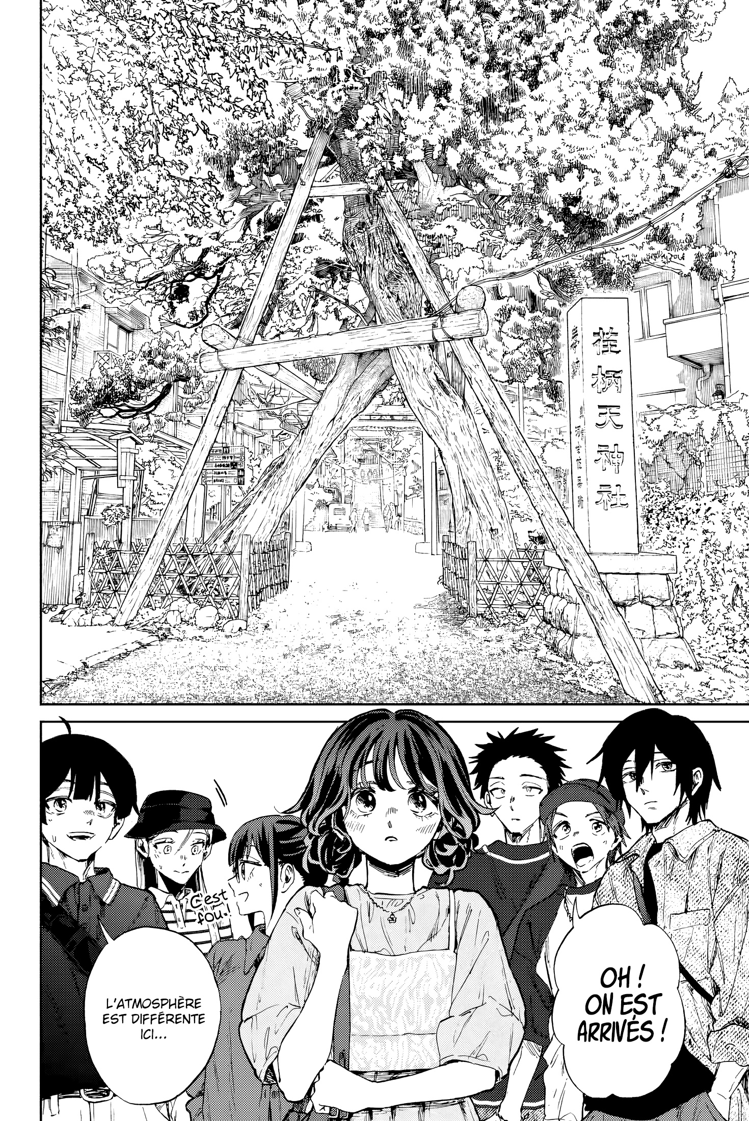 Read The Fragrant Flower Blooms with Dignity FRANCAIS Manga Online