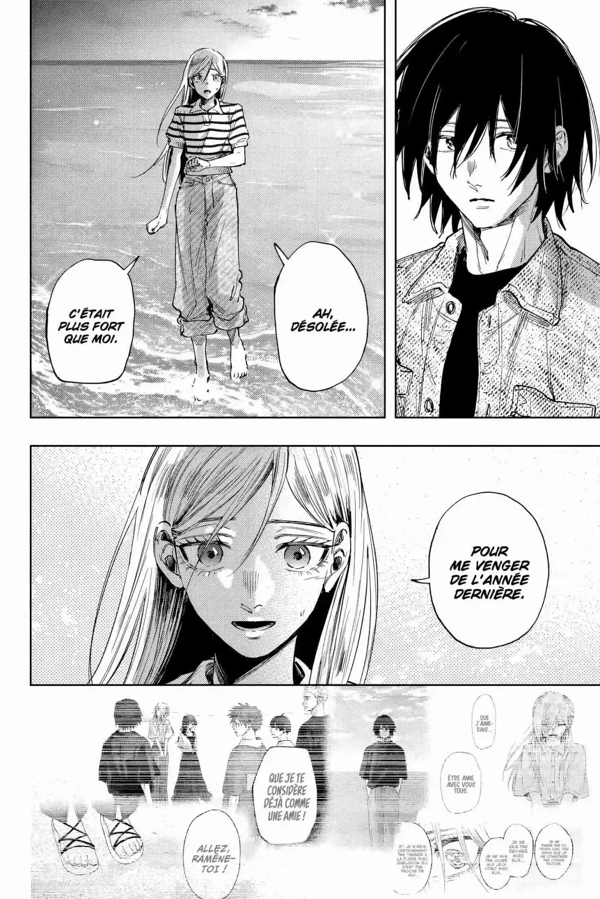 Read The Fragrant Flower Blooms with Dignity FRANCAIS Manga Online