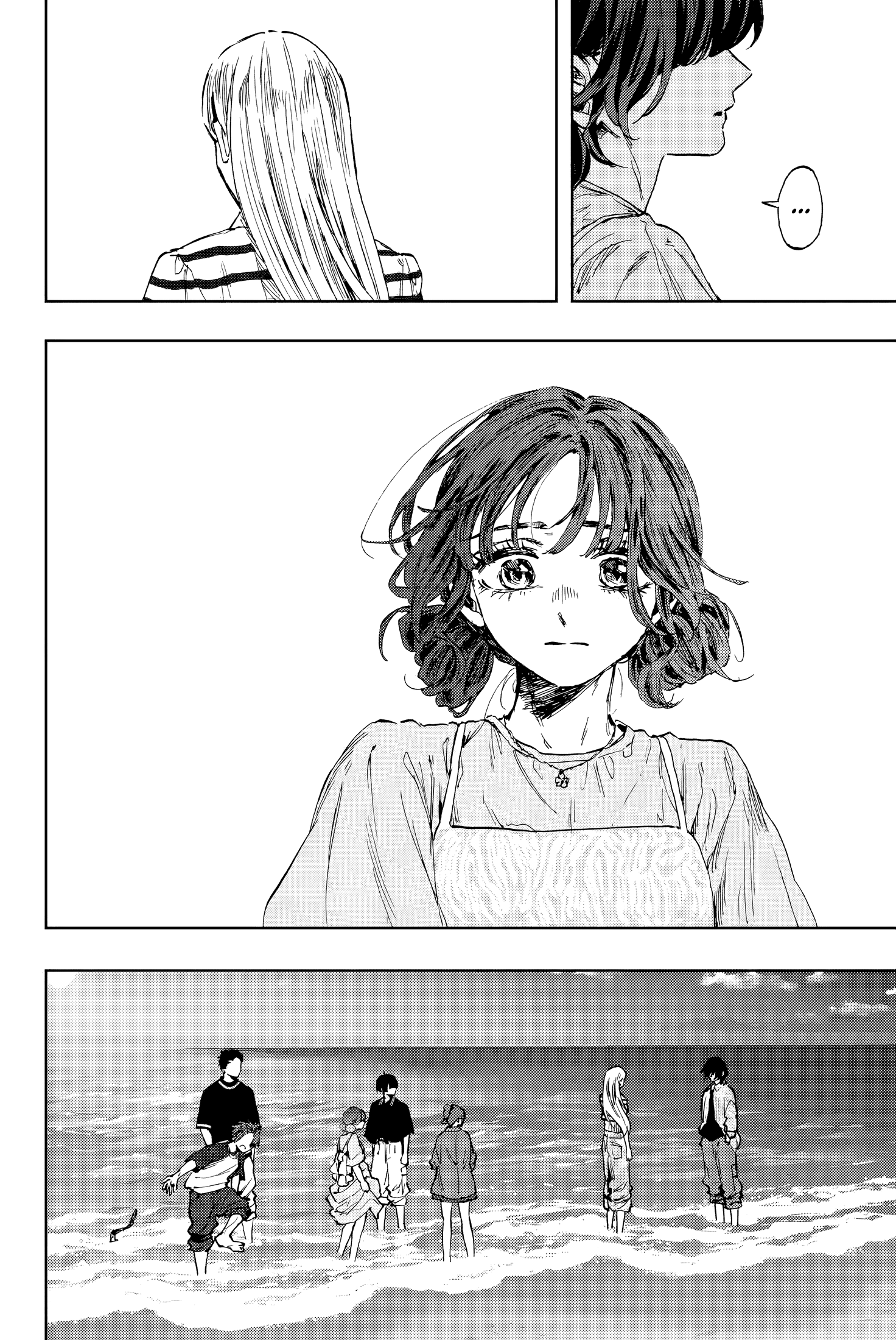 Read The Fragrant Flower Blooms with Dignity FRANCAIS Manga Online