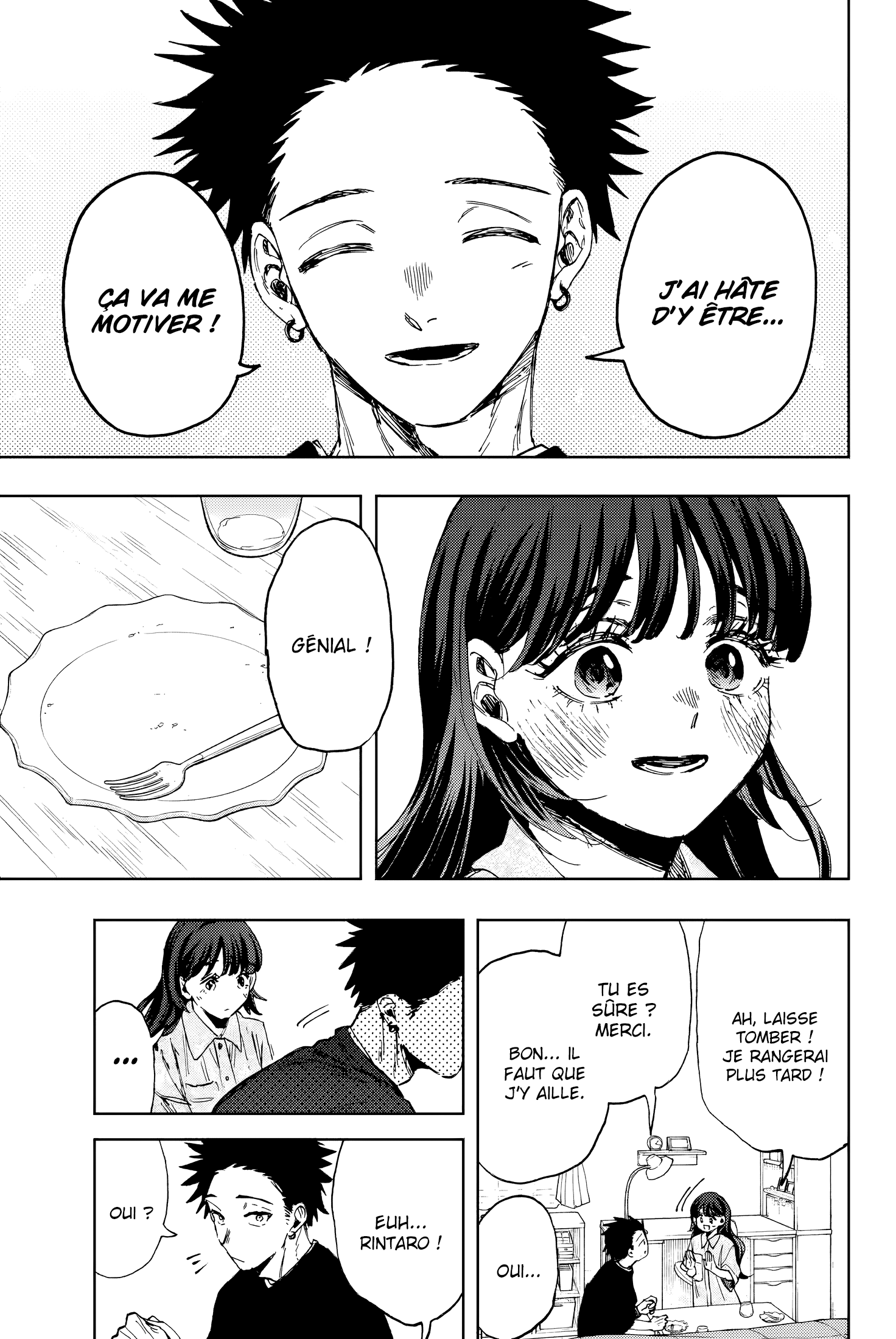 Read The Fragrant Flower Blooms with Dignity FRANCAIS Manga Online