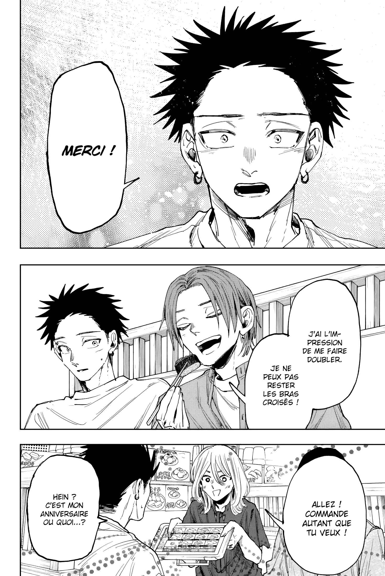 Read The Fragrant Flower Blooms with Dignity FRANCAIS Manga Online