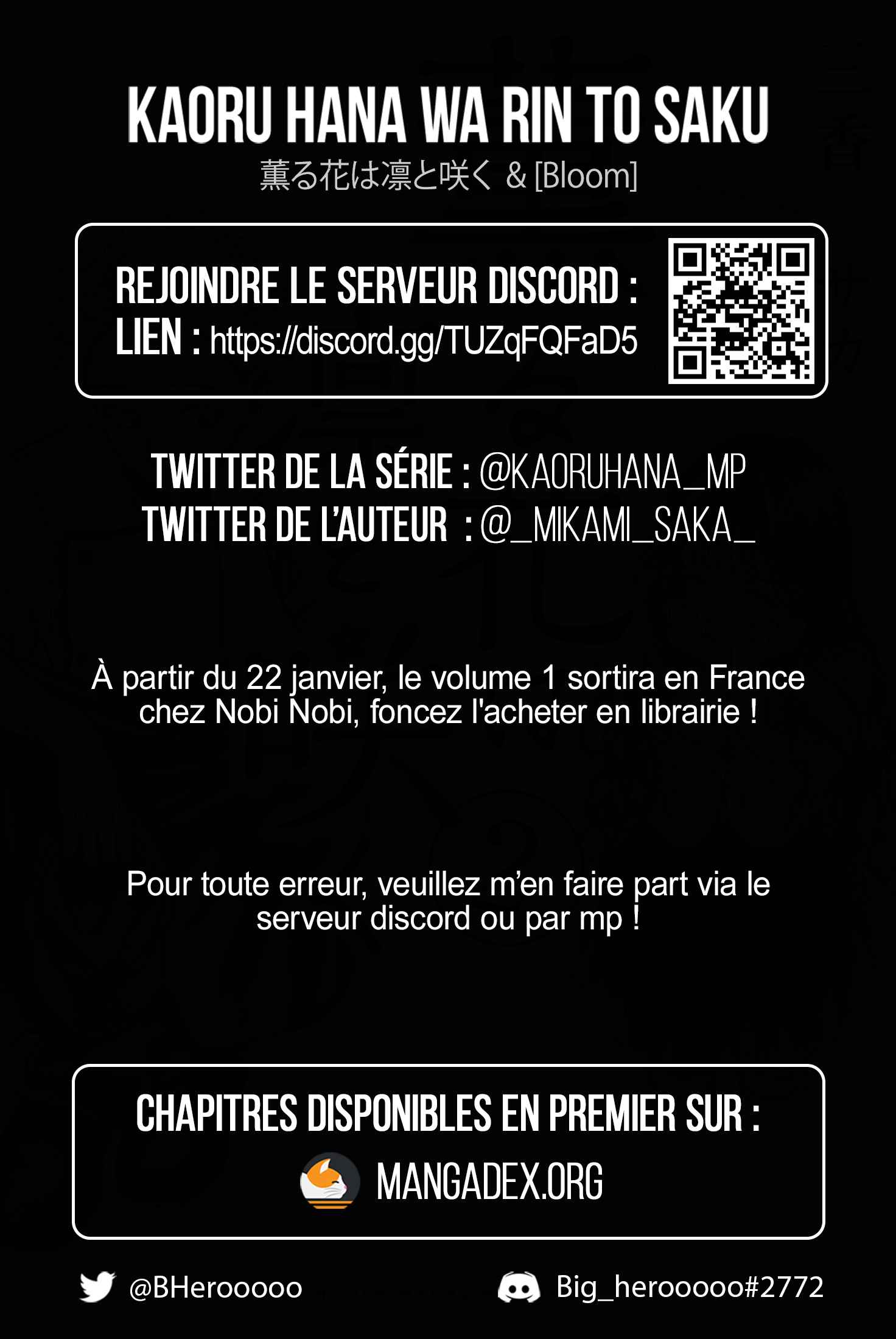 Read The Fragrant Flower Blooms with Dignity FRANCAIS Manga Online