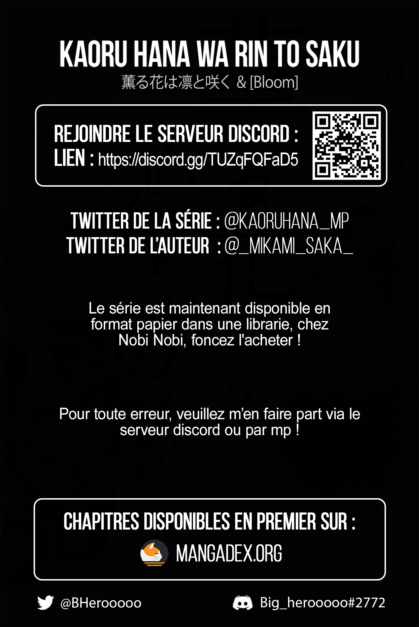 Read The Fragrant Flower Blooms with Dignity FRANCAIS Manga Online