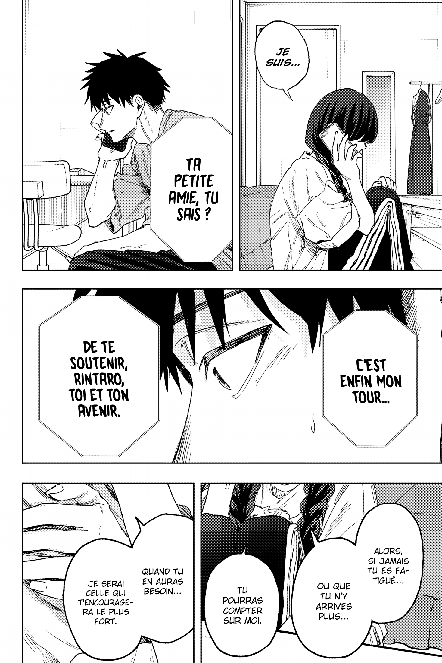 Read The Fragrant Flower Blooms with Dignity FRANCAIS Manga Online