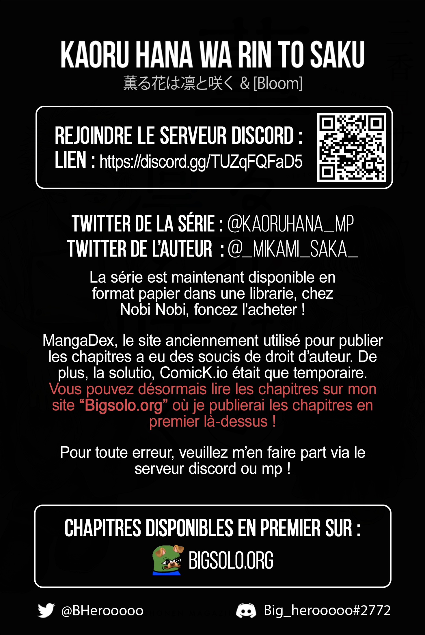 Read The Fragrant Flower Blooms with Dignity FRANCAIS Manga Online