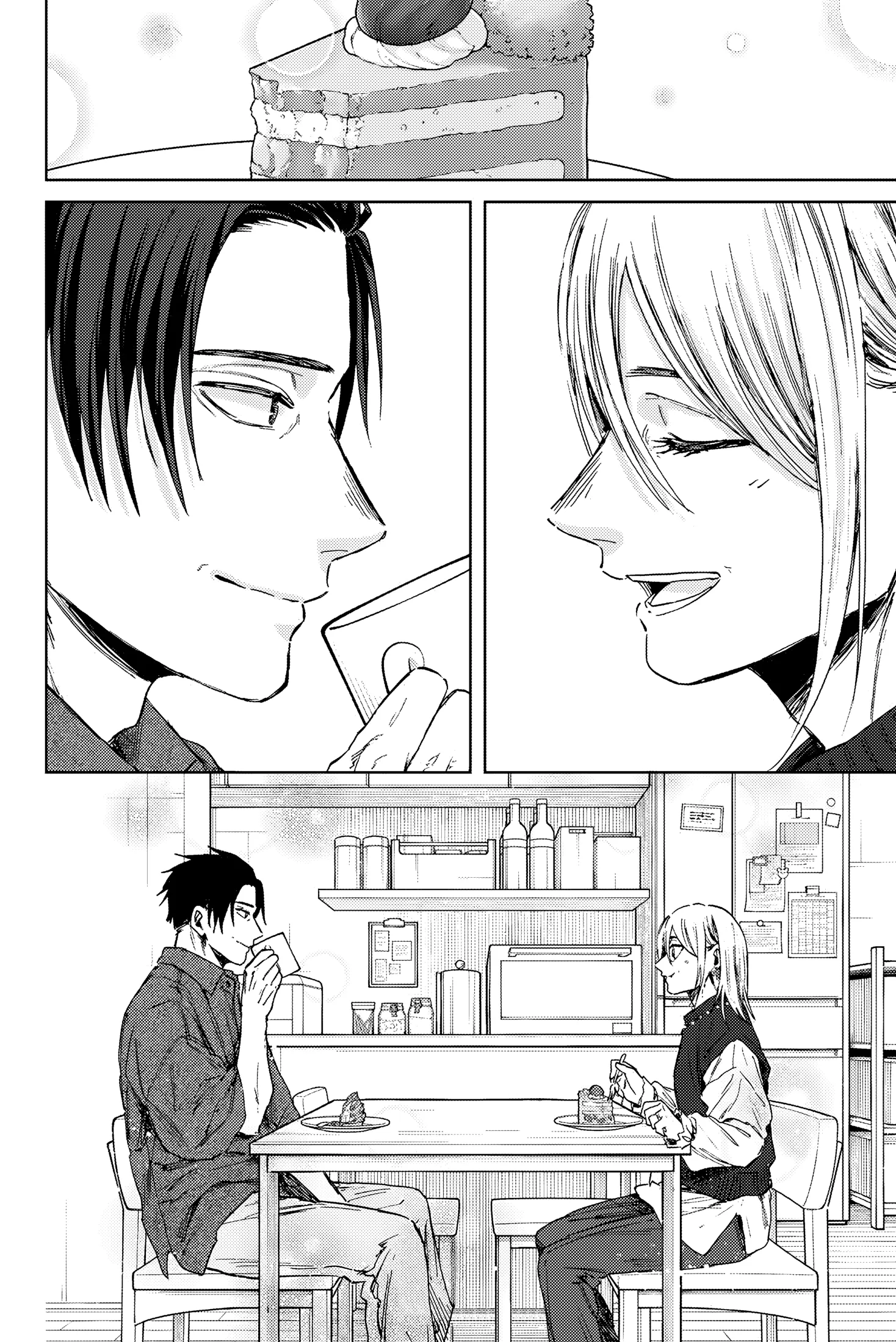 Read The Fragrant Flower Blooms with Dignity FRANCAIS Manga Online