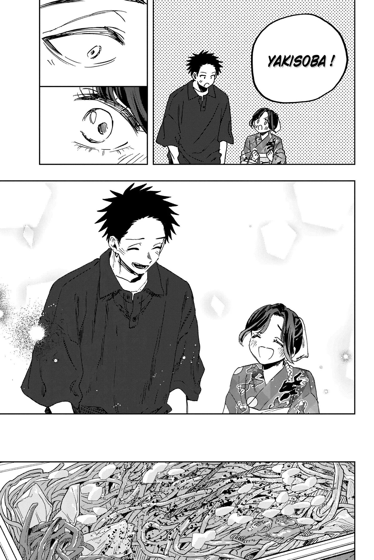 Read The Fragrant Flower Blooms with Dignity FRANCAIS Manga Online