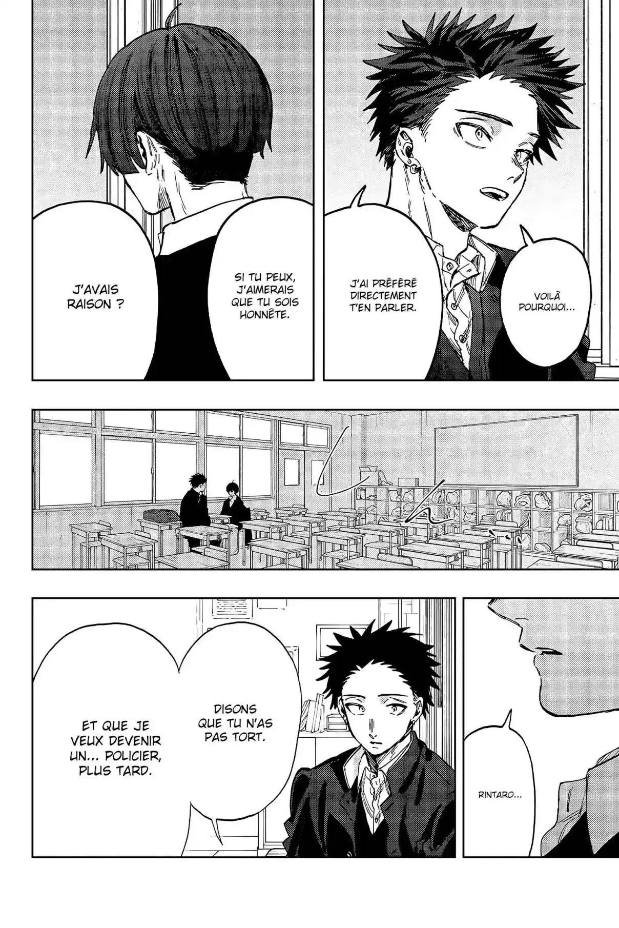 Read The Fragrant Flower Blooms with Dignity FRANCAIS Manga Online