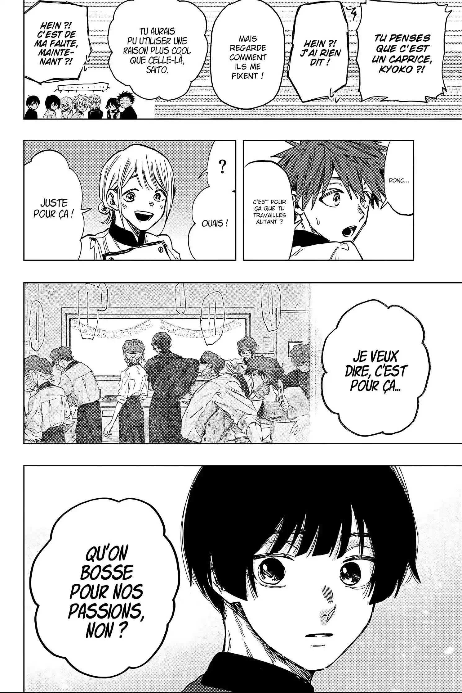 Read The Fragrant Flower Blooms with Dignity FRANCAIS Manga Online