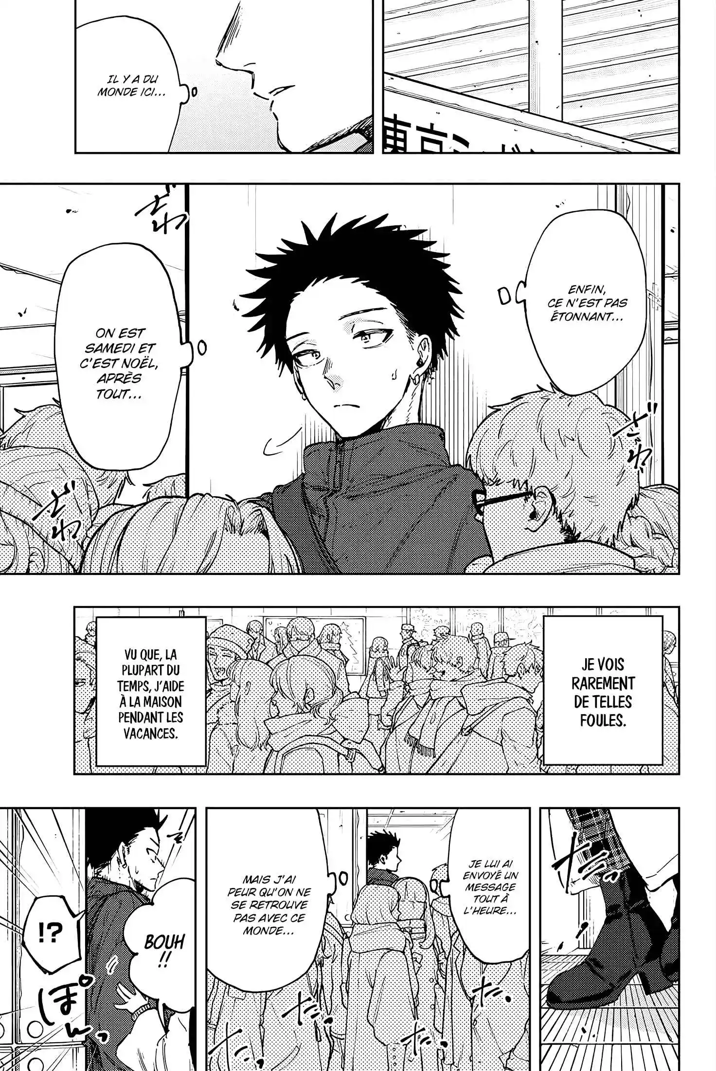 Read The Fragrant Flower Blooms with Dignity FRANCAIS Manga Online