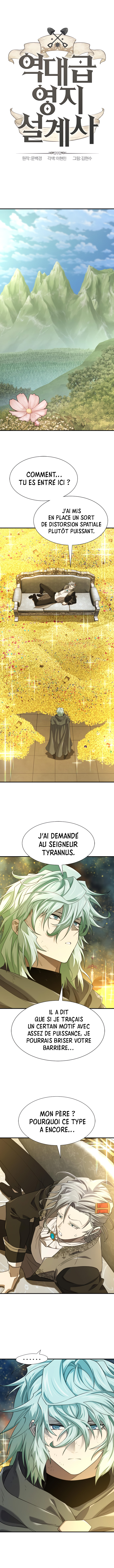 Read The Greatest Estate Developer FRANCAIS Manga Online