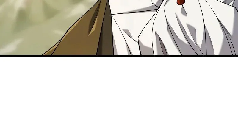 Read The Greatest Estate Developer FRANCAIS Manga Online