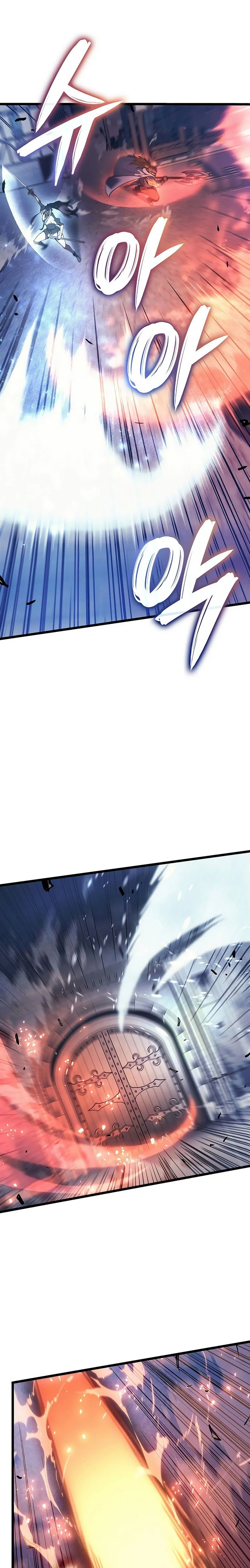 Read The Indomitable Martial King FRANCAIS Manga Online