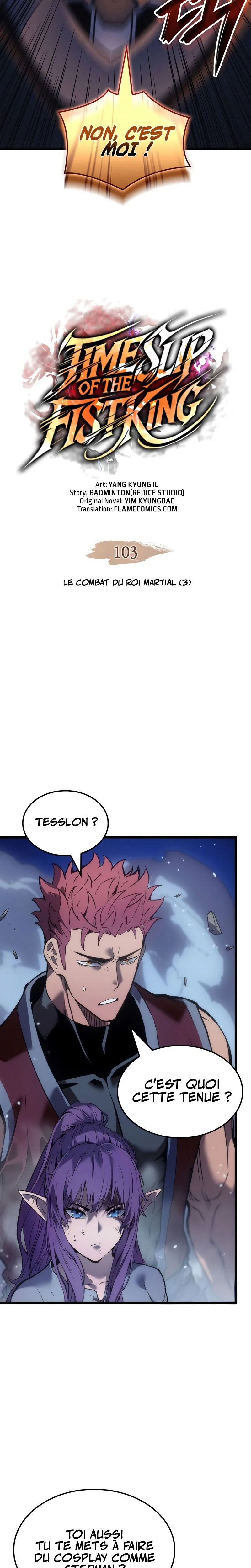 Read The Indomitable Martial King FRANCAIS Manga Online