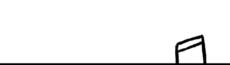 Read The Indomitable Martial King FRANCAIS Manga Online