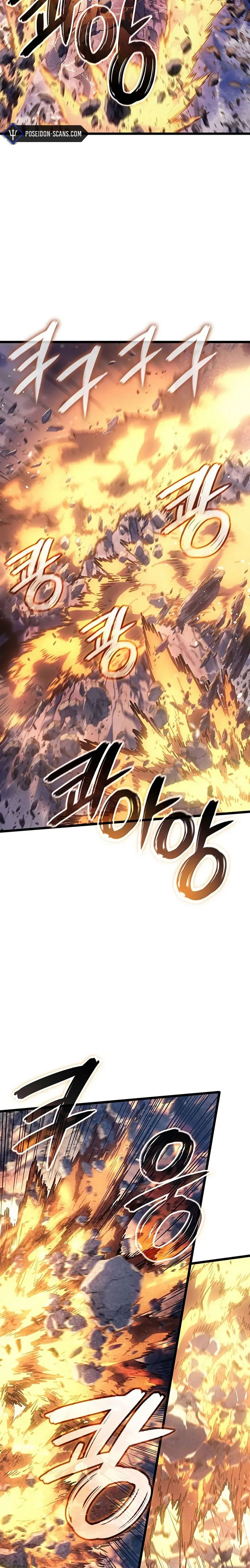 Read The Indomitable Martial King FRANCAIS Manga Online