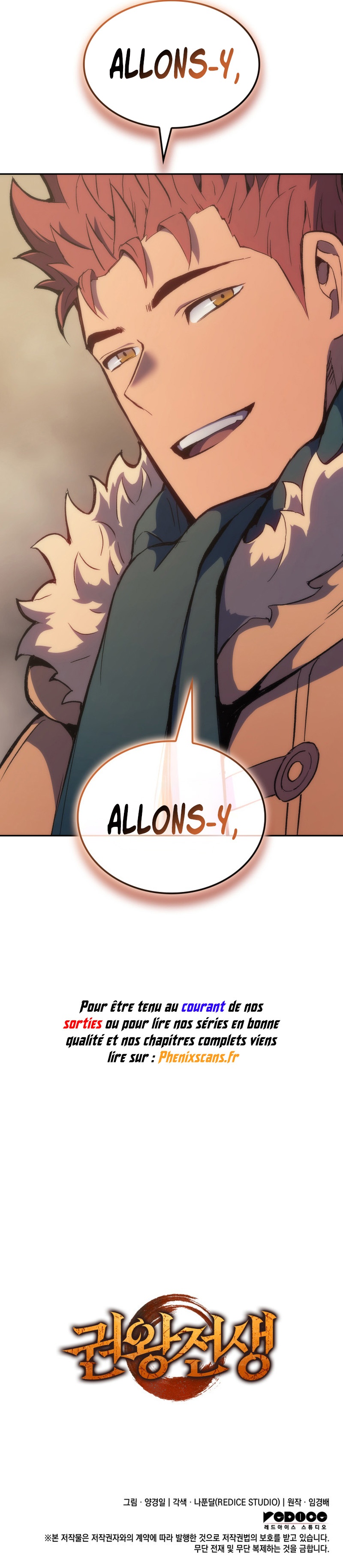 Read The Indomitable Martial King FRANCAIS Manga Online