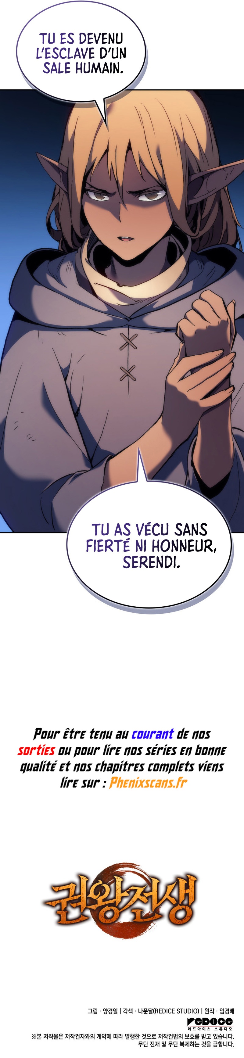 Read The Indomitable Martial King FRANCAIS Manga Online