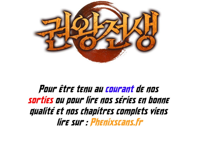 Read The Indomitable Martial King FRANCAIS Manga Online