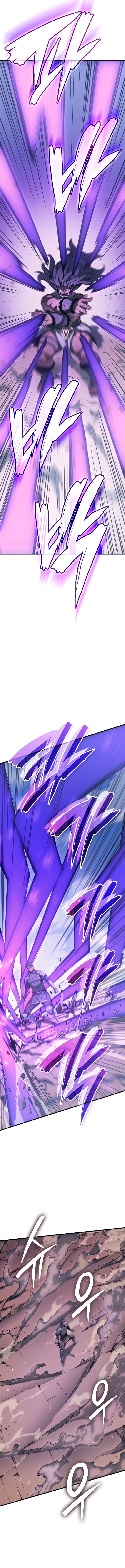 Read The Indomitable Martial King FRANCAIS Manga Online