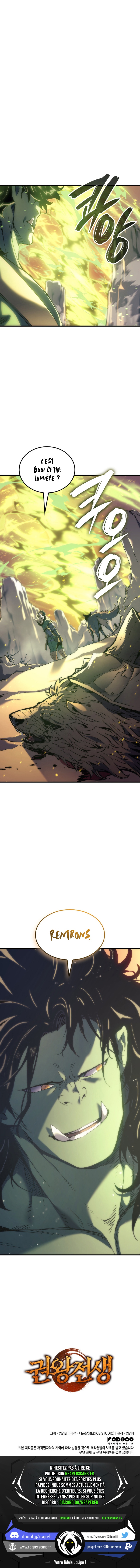 Read The Indomitable Martial King FRANCAIS Manga Online