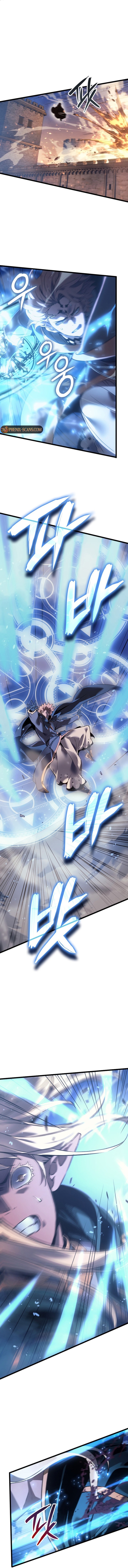 Read The Indomitable Martial King FRANCAIS Manga Online