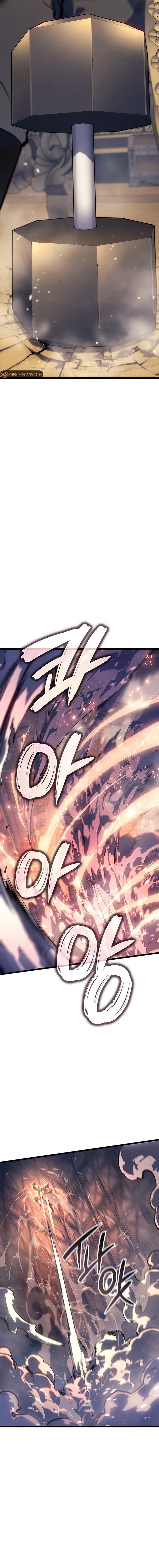 Read The Indomitable Martial King FRANCAIS Manga Online