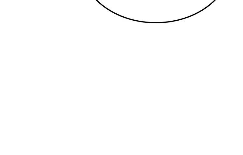 Read The Indomitable Martial King FRANCAIS Manga Online