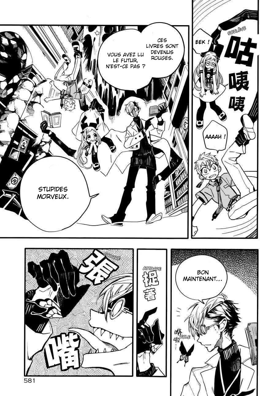 Read Toilet-Bound Hanako-kun FRANCAIS Manga Online