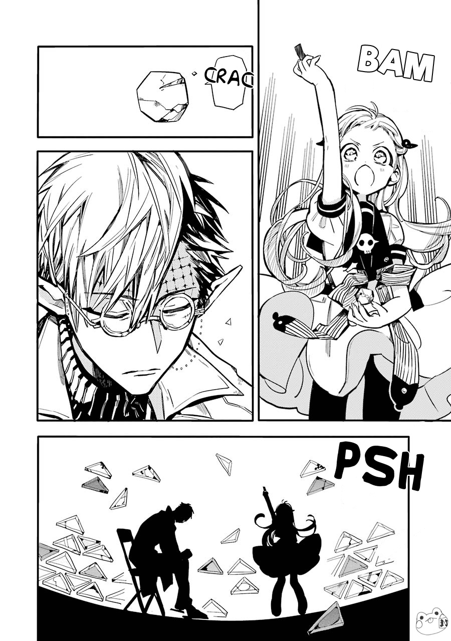 Read Toilet-Bound Hanako-kun FRANCAIS Manga Online