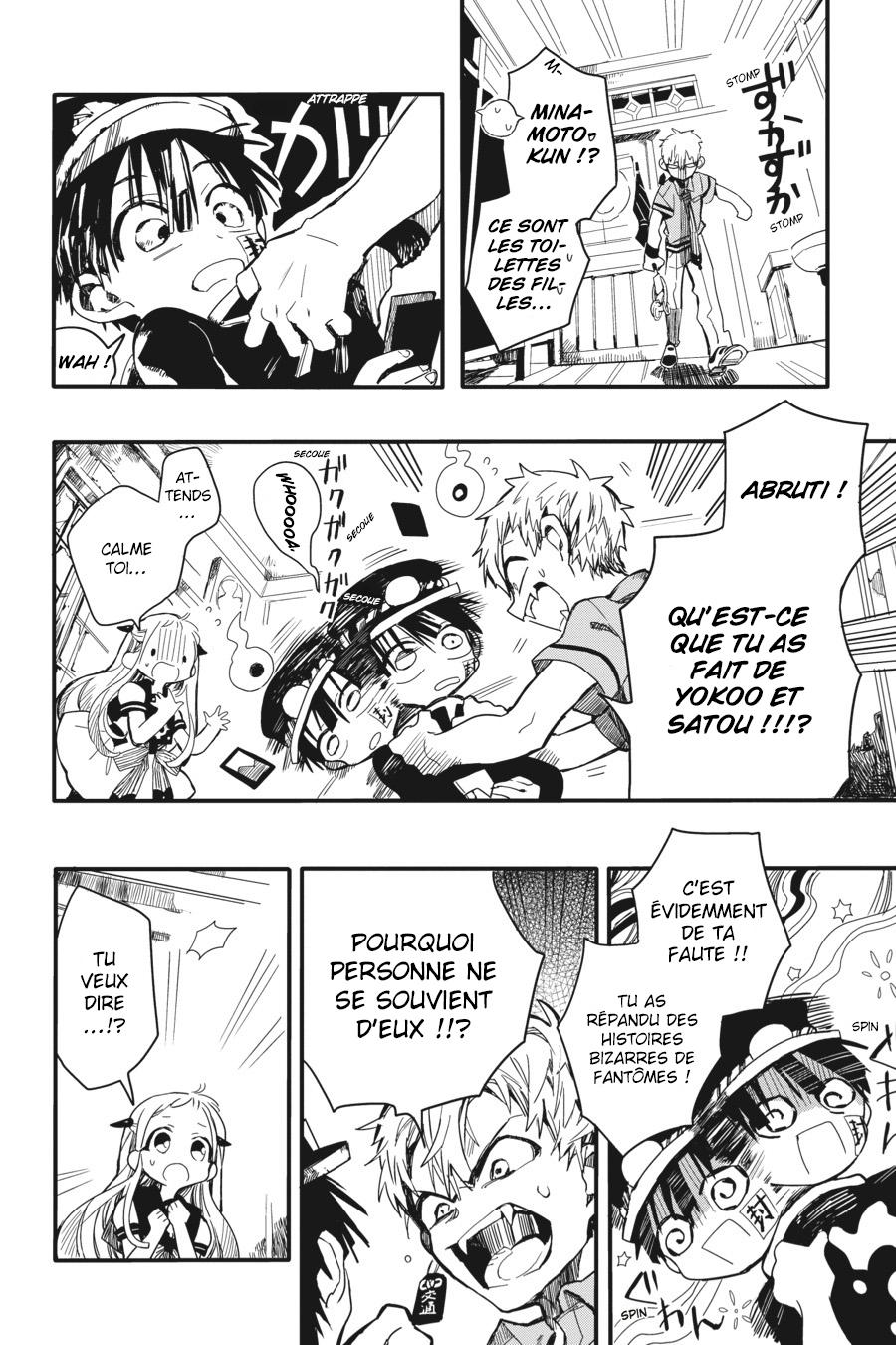 Read Toilet-Bound Hanako-kun FRANCAIS Manga Online