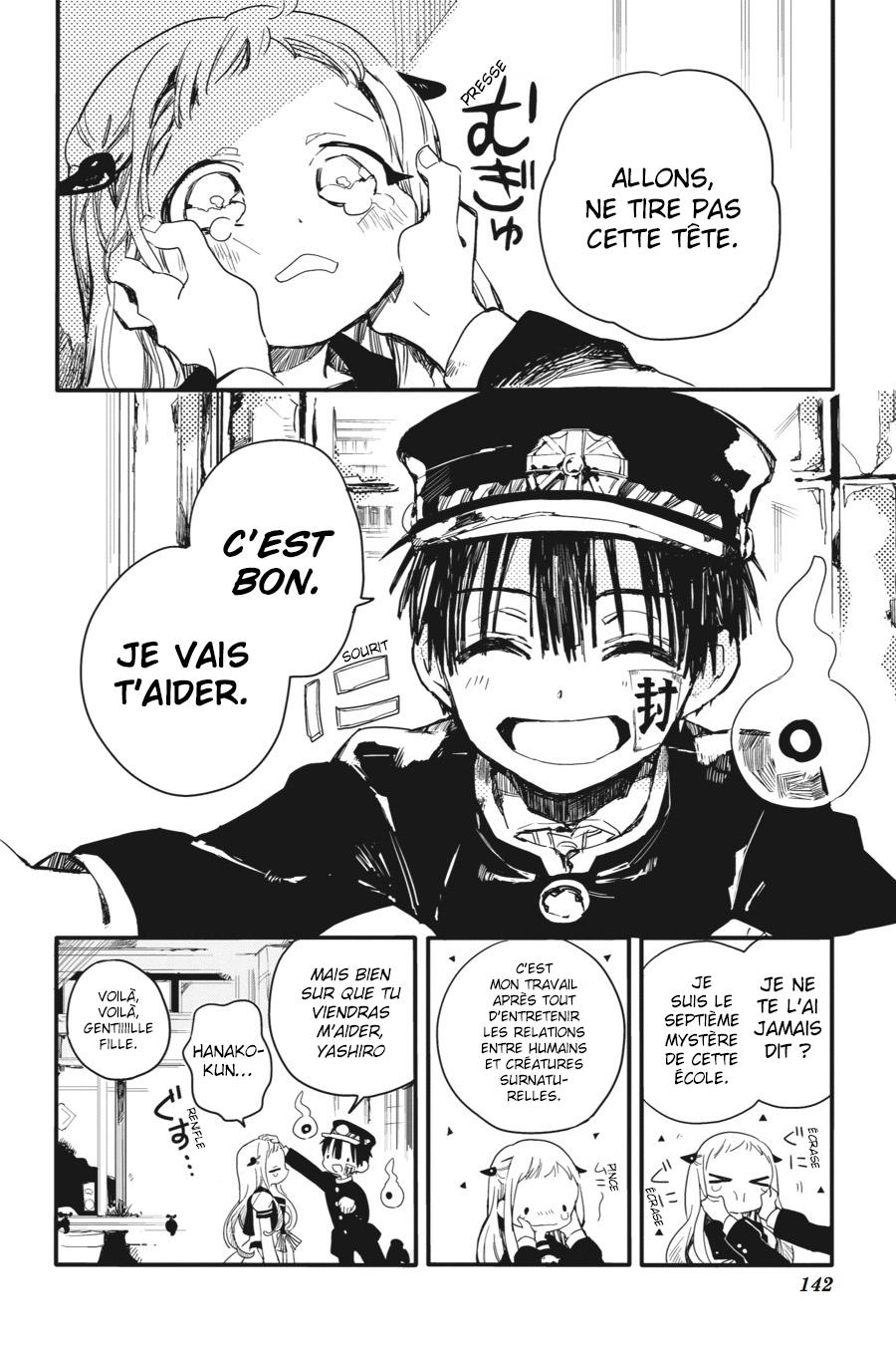 Read Toilet-Bound Hanako-kun FRANCAIS Manga Online