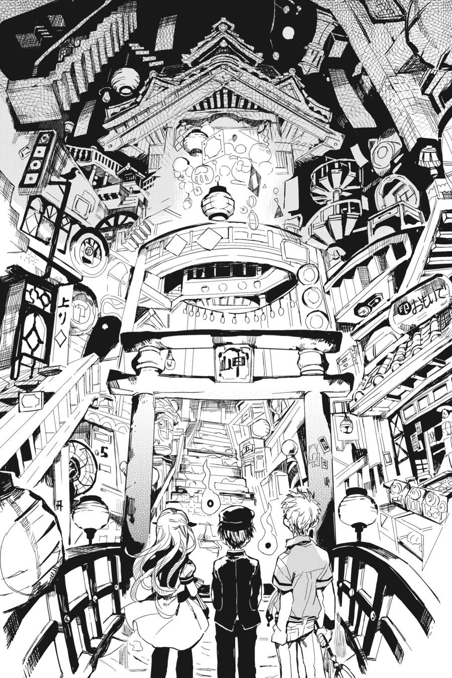 Read Toilet-Bound Hanako-kun FRANCAIS Manga Online